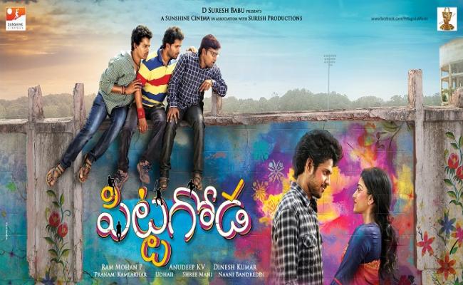 pittagoda-director-mohan-krishna-indraganti-launches-the-third-song-in-radio-city